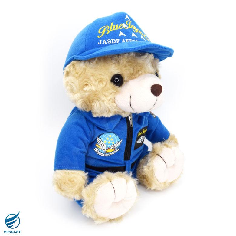 ラッピング 対応 航空自衛隊 ブルーインパルス ベア キャップ Ver ぬいぐるみ クマ 帽子 blueimpulse 自衛隊 松島基地 航空祭 プレゼント グッズ アイテム |  | 03