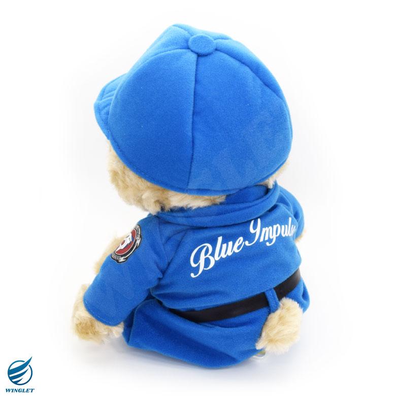 ラッピング 対応 航空自衛隊 ブルーインパルス ベア キャップ Ver ぬいぐるみ クマ 帽子 blueimpulse 自衛隊 松島基地 航空祭 プレゼント グッズ アイテム |  | 04