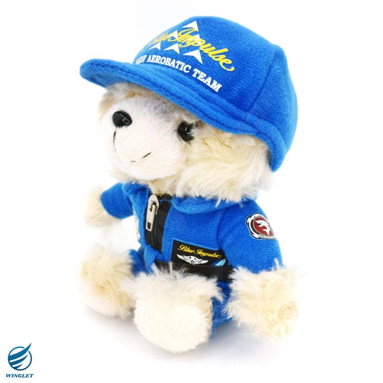 航空自衛隊 ブルーインパルス ベア キャップ ボールチェーン Ver ぬいぐるみ クマ 帽子 blueimpulse 自衛隊 松島基地 航空祭 ファン プレゼント グッズ アイテム |  | 01