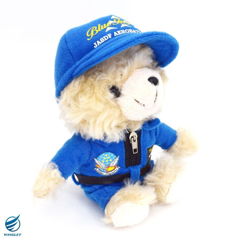 航空自衛隊 ブルーインパルス ベア キャップ ボールチェーン Ver ぬいぐるみ クマ 帽子 blueimpulse 自衛隊 松島基地 航空祭 ファン プレゼント グッズ アイテム |  | 02