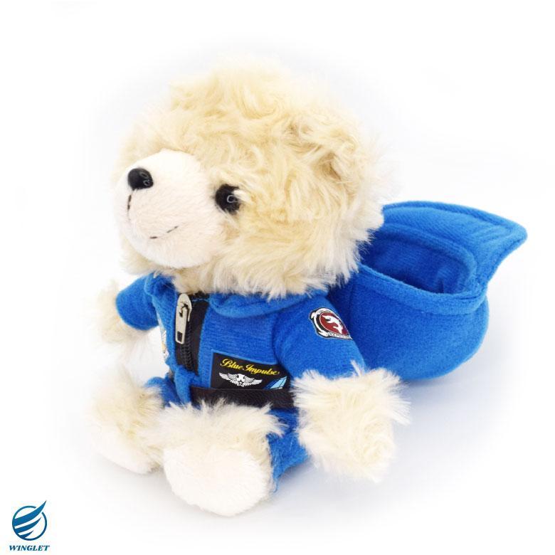 航空自衛隊 ブルーインパルス ベア キャップ ボールチェーン Ver ぬいぐるみ クマ 帽子 blueimpulse 自衛隊 松島基地 航空祭 ファン プレゼント グッズ アイテム |  | 05