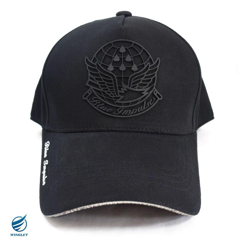航空自衛隊 ブルーインパルス キャップ 帽子 ラバー 男女兼用 大人 フリーサイズ JASDF BlueImpulse cap 自衛隊 ファッション 熱中症 航空祭 グッズ アイテム |  | 02