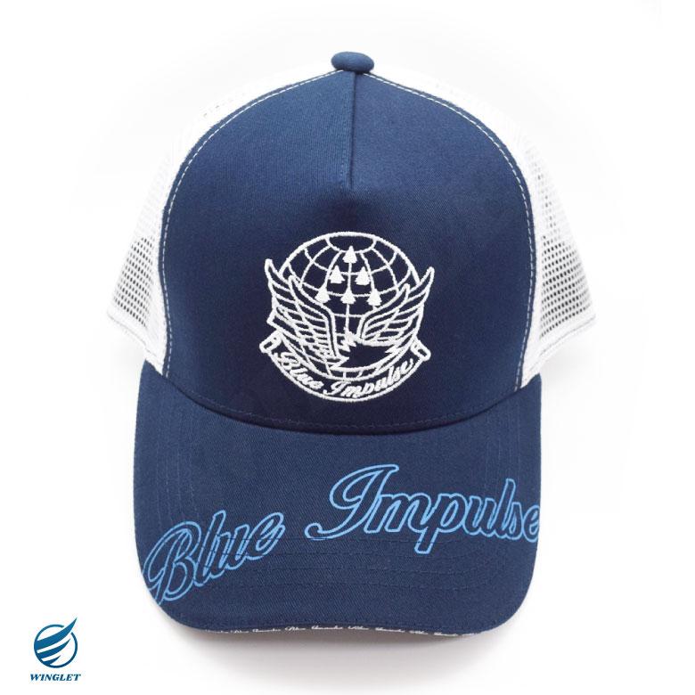 航空自衛隊 ブルーインパルス キャップ 帽子 メッシュ タイプ 男女兼用 大人 フリーサイズ JASDF BlueImpulse cap 自衛隊 ファッション 航空祭 グッズ アイテム |  | 02