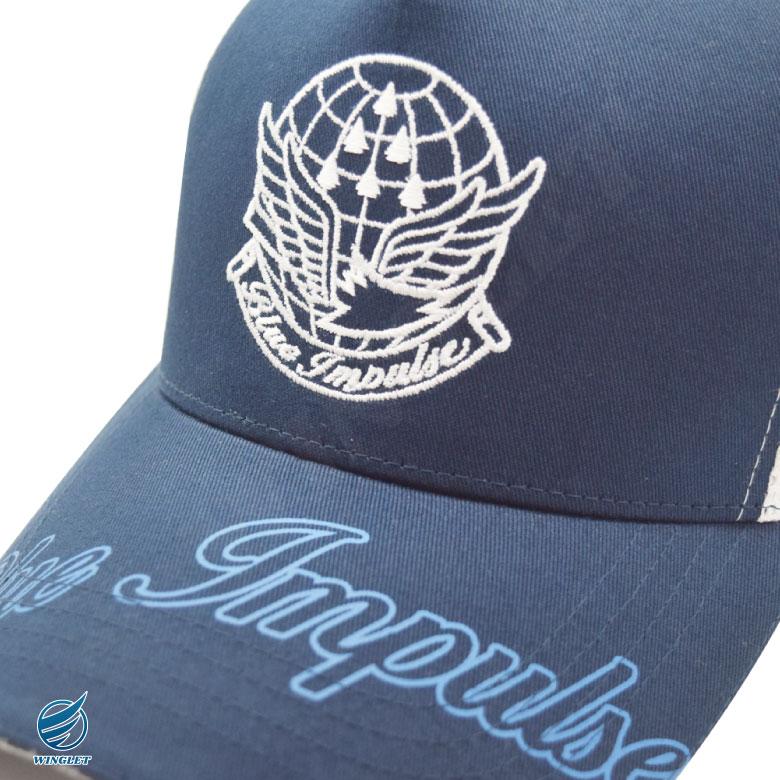 航空自衛隊 ブルーインパルス キャップ 帽子 メッシュ タイプ