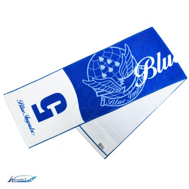 航空自衛隊 ブルーインパルス 5番機 Ver.02 マフラー タオル