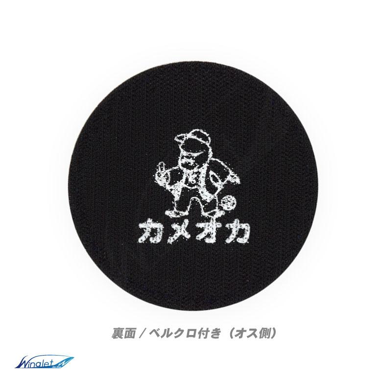 航空自衛隊 ブルーインパルス 2024 ツアー ワッペン ベルクロ付き