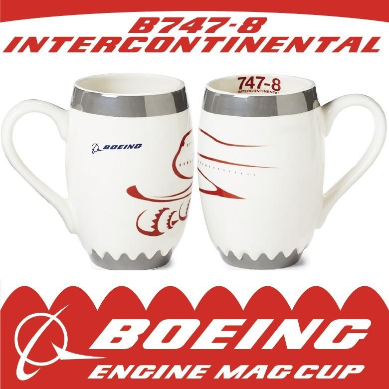 Boeing ボーイング BOEING 747-8 Intercontinental Engine Mug ボーイング 747-8 エンジン マグカップ  747-8 のロゴ 大容量サイズ 入り数1個 :bomag-02:Winglet - 通販 - Yahoo!ショッピング