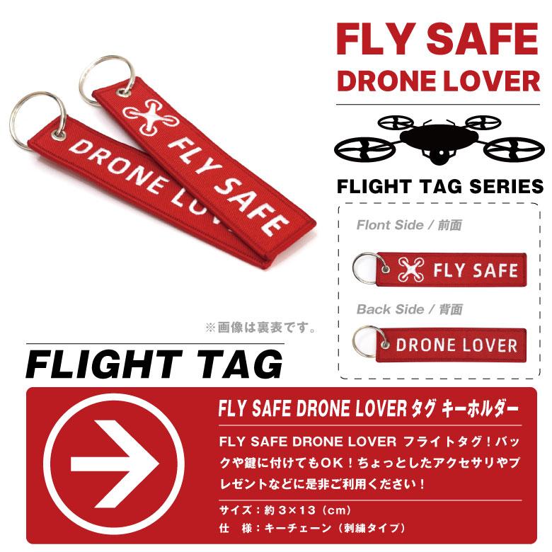 Your Sky save auausave ドールキーチェーン Your Sky Kong ドールキーチェーン - メルカリ