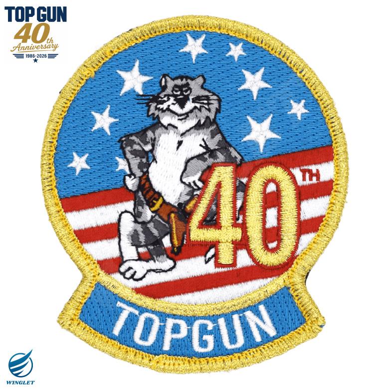 TOPGUN 40周年 F-14 TOMCAT キャラクター ワッペン 刺繍 両面 ベルクロ