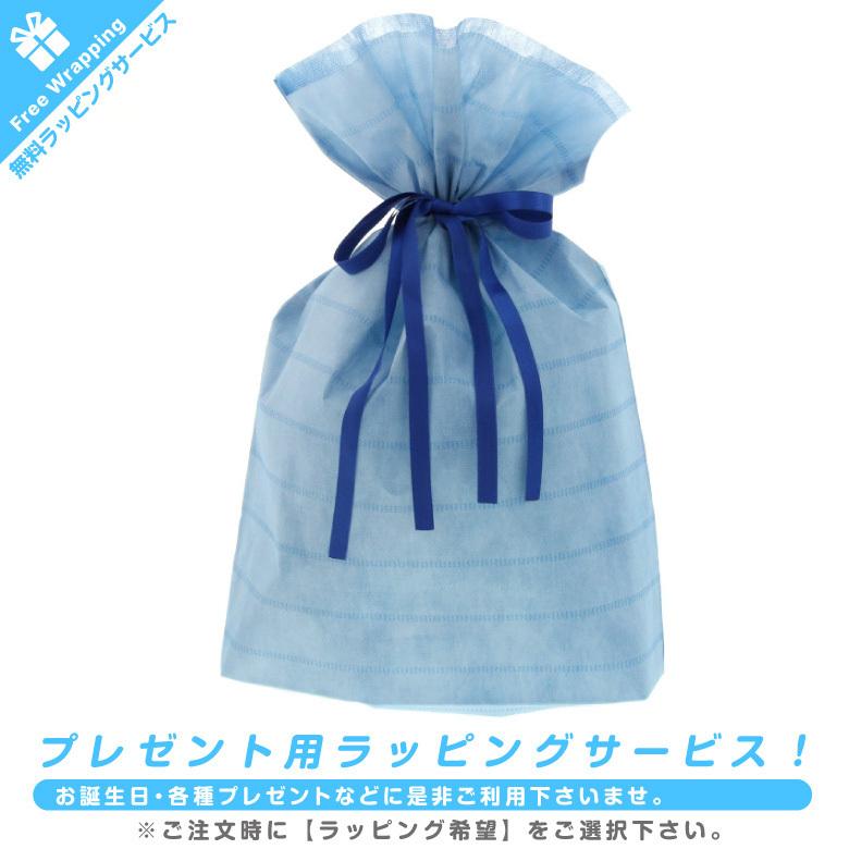 ラッピング 無料 Jal Toy 3点 セット リアルサウンドジェット ビニールプレーン マグネット おもちゃ Toy 子供 誕生日 クリスマス プレゼント Jal Set 01 Winglet 通販 Yahoo ショッピング