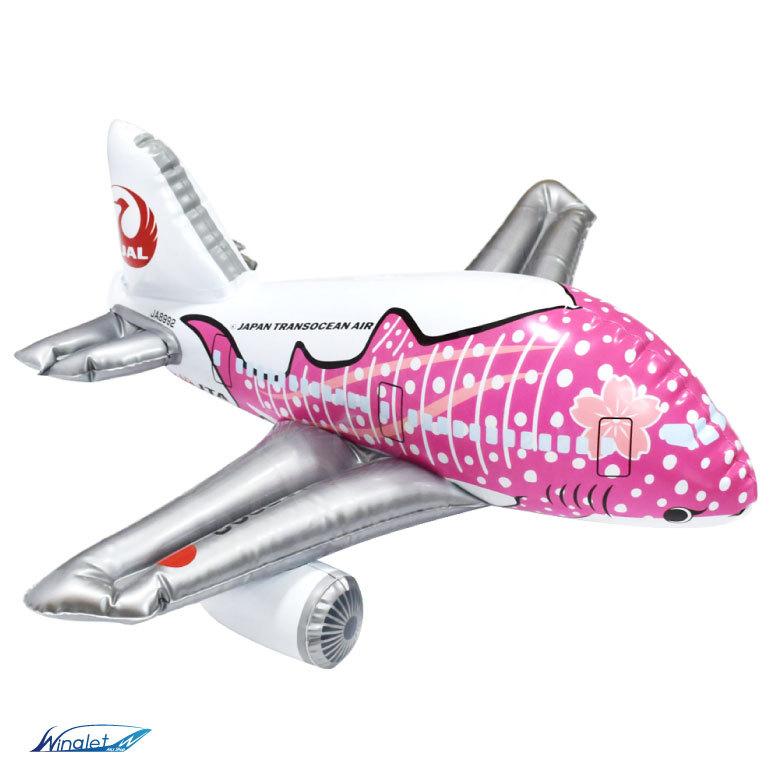 飛行機 ビニールプレーン シリーズ Jta さくら ジンベエジェット 美ら海水族館 Jal ジンベイ 航空 エアライン おもちゃ バルーン エアライン グッズ アイテム Jjs008 Winglet 通販 Yahoo ショッピング