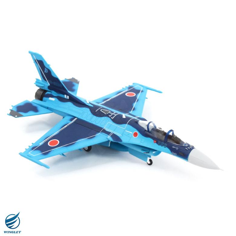 KB Wings ダイキャスト モデル 1/72 航空自衛隊 F-2A 戦闘機 第3 KB Wings ダイキャスト モデル 1/72 航空自衛隊 F-2A 戦闘機 第3
