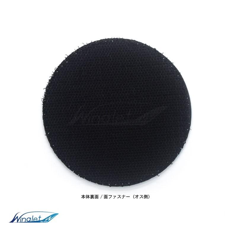 陸上自衛隊 システム通信団 JGSDF C5 Command ソフト ワッペン パッチ