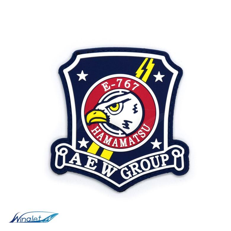 航空自衛隊 浜松基地 警戒航空隊 E-767 AEW GROUP ソフト 航空自衛隊 浜松基地 警戒航空隊 E-767 AEW GROUP ソフト
