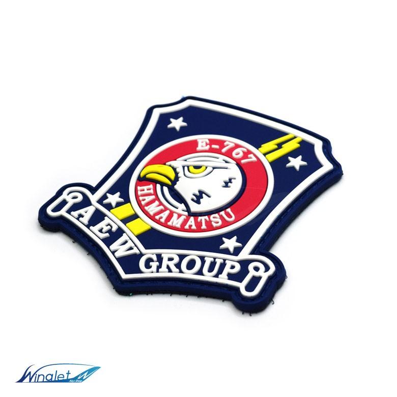 航空自衛隊 浜松基地 警戒航空隊 E-767 AEW GROUP ソフト 航空自衛隊 浜松基地 警戒航空隊 E-767 AEW GROUP ソフト