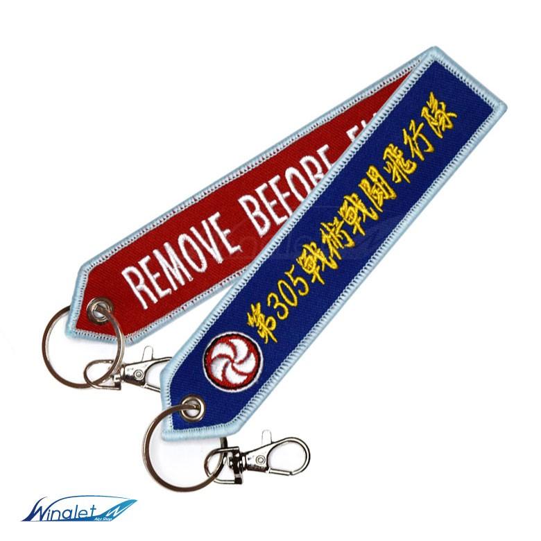 激レア　聖闘士星矢 ドッグタグ　プレート　チェーン　キーホルダー 2025年最新】聖闘士星矢 ドッグタグの人気アイテム - メルカリ