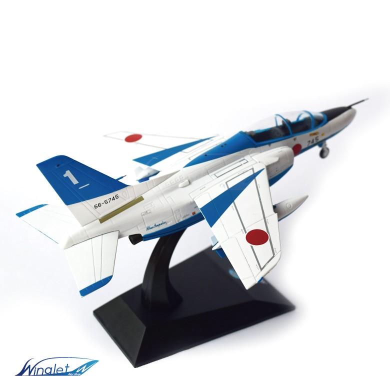 KB Wings 1/72 スケール 航空自衛隊 Blue Impulse ブルー
