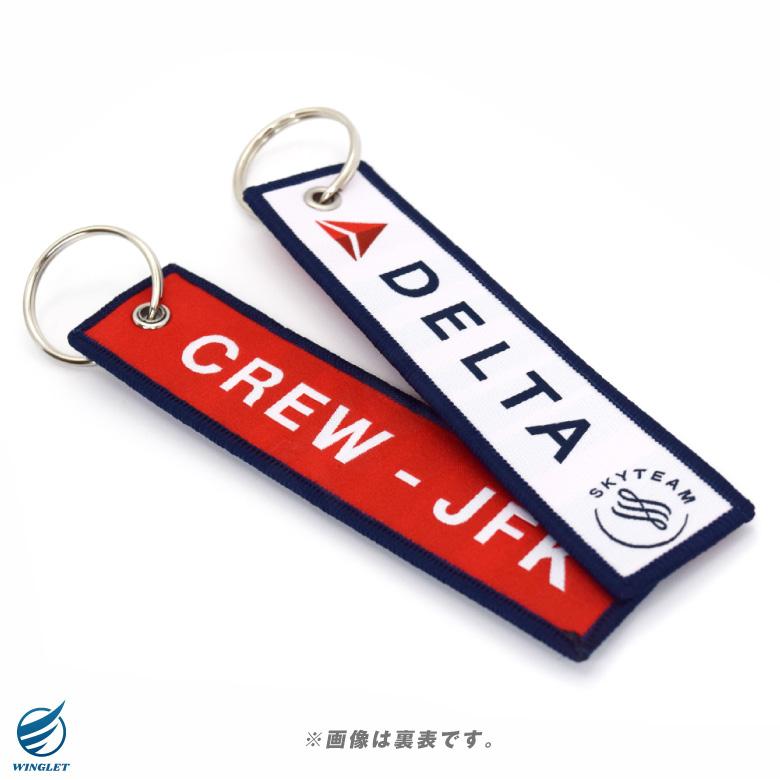 oolKrew デルタ 航空 CREW JFK タグ キーホルダー フライトタグ ジョンFケネディ 国際空港 delta AIRBUS BOEING 旅行 飛行機 航空 空港 グッズ アイテム |  | 03