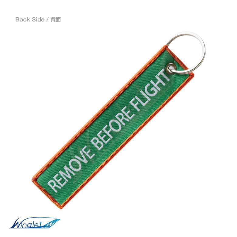 Kool Krew クールクルー キーチェーン エバー航空 EVA AIR STAR ALLIANCE REMOVE BEFORE FLIGHT 航空 グッズ goods |  | 02