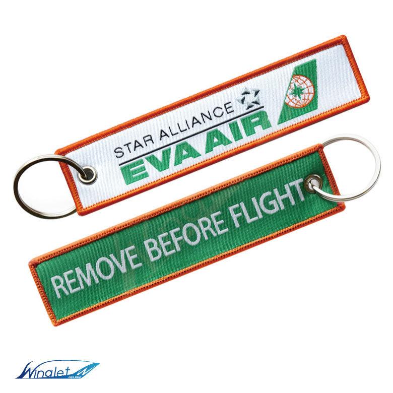 Kool Krew クールクルー キーチェーン エバー航空 EVA AIR STAR ALLIANCE REMOVE BEFORE FLIGHT 航空 グッズ goods |  | 03