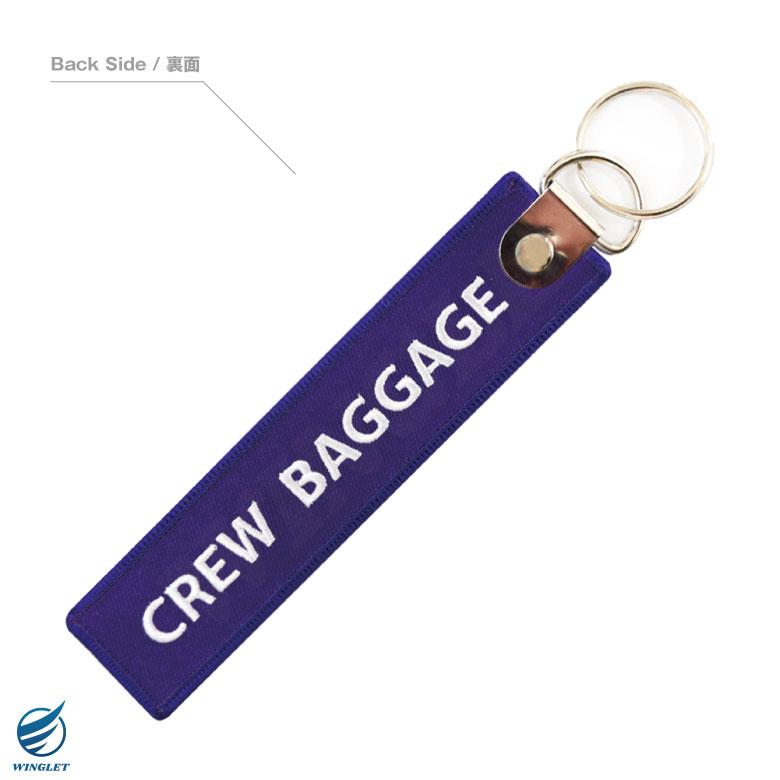 Kool Krew ハワイアン航空 New ロゴ タグ キーホルダー Hawaiian