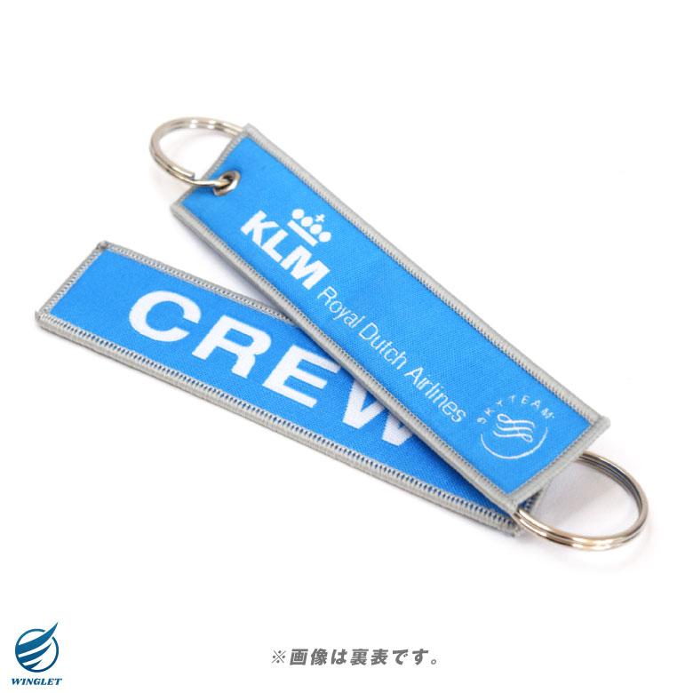 KoolKrew KLM オランダ 航空 タグ キーホルダー Royal Dutch KoolKrew KLM オランダ 航空 タグ キーホルダー Royal Dutch