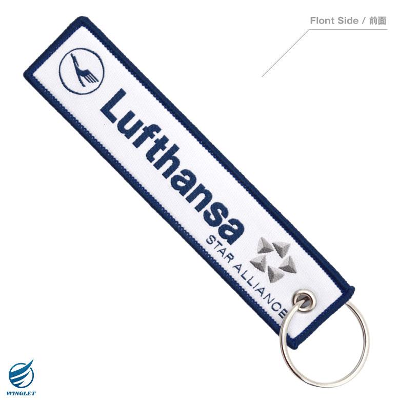 koolKrew ルフトハンザ 航空 CREW FRA タグ キーホルダー フライトタグ