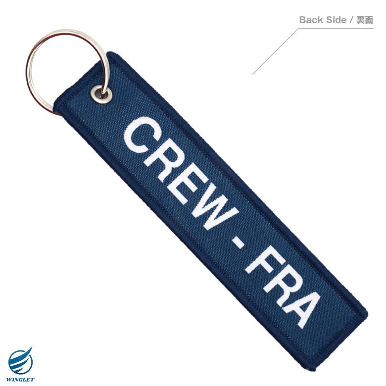 koolKrew ルフトハンザ 航空 CREW FRA タグ キーホルダー フライトタグ