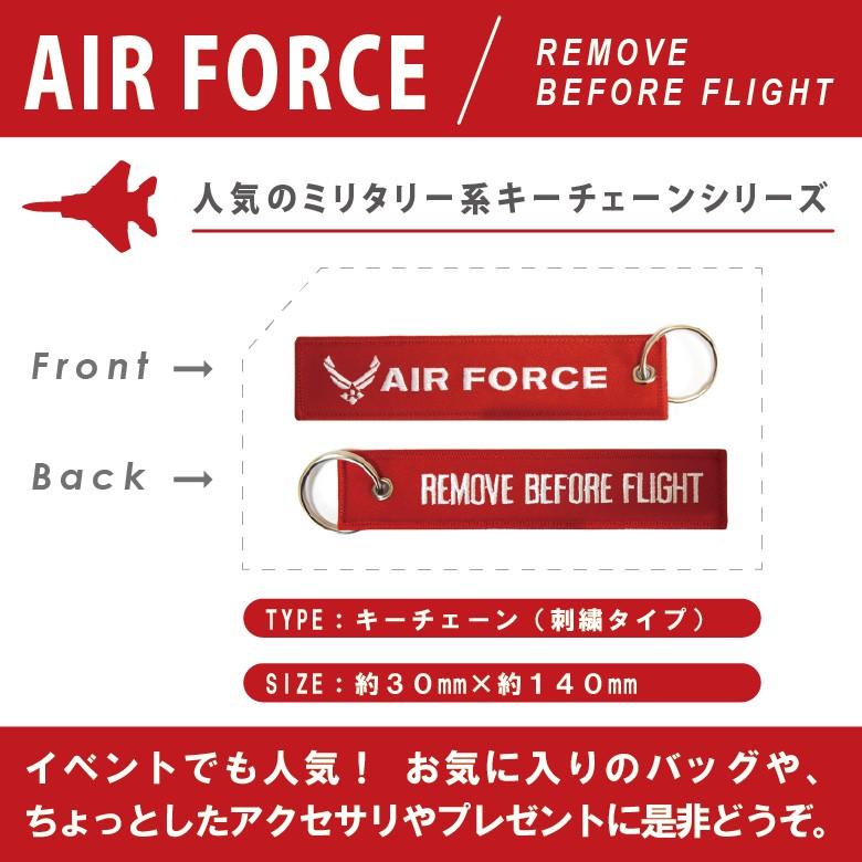 Kool Krew クールクルー キーチェーンUS AIR FORCE アメリカ空軍 ロゴ REMOVE BEFORE FLIGHT ミリタリー フライトタグシリーズ  送料無料｜winglet｜03