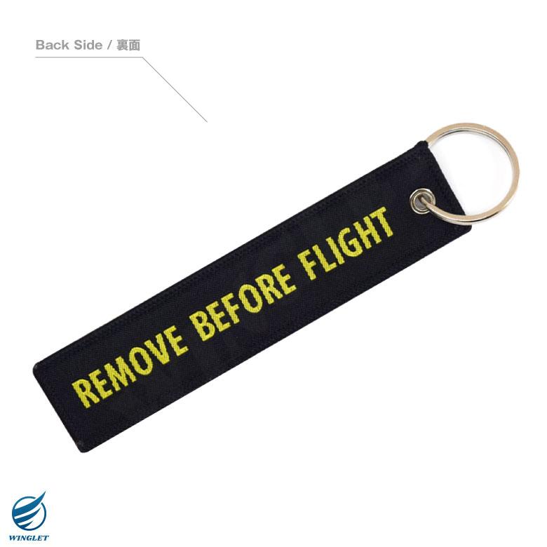 KoolKrew スピリット 航空 タグ キーホルダー Spirit Airlines REMOVE