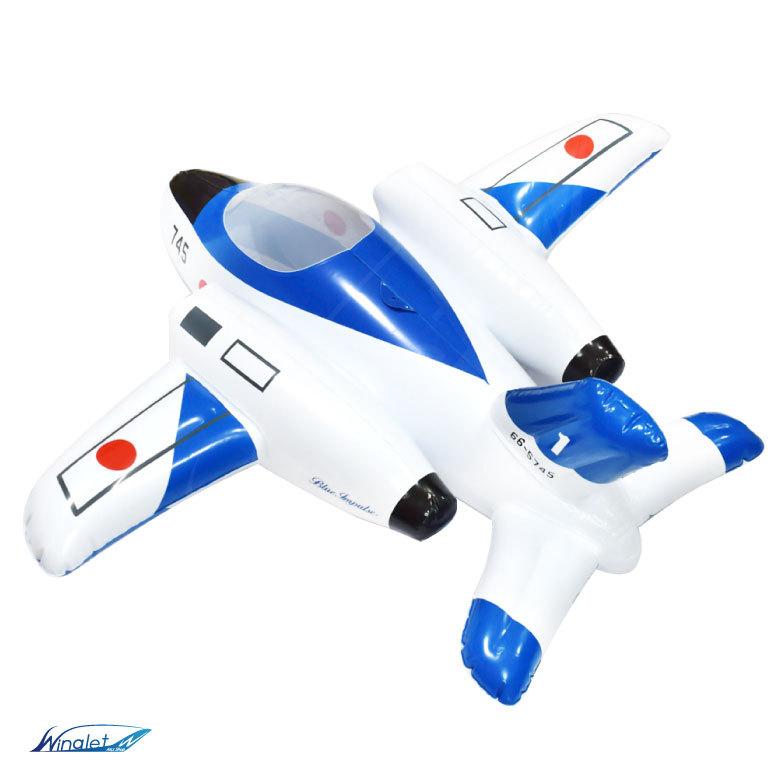 航空自衛隊 ブルーインパルス T-4 ビッグ バルーン JASDF Blue Impulse