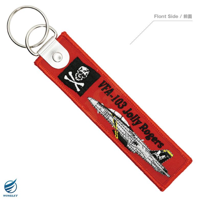 アメリカ海軍 FA-18 スーパーホーネット VFA-103 ジョリーロジャース