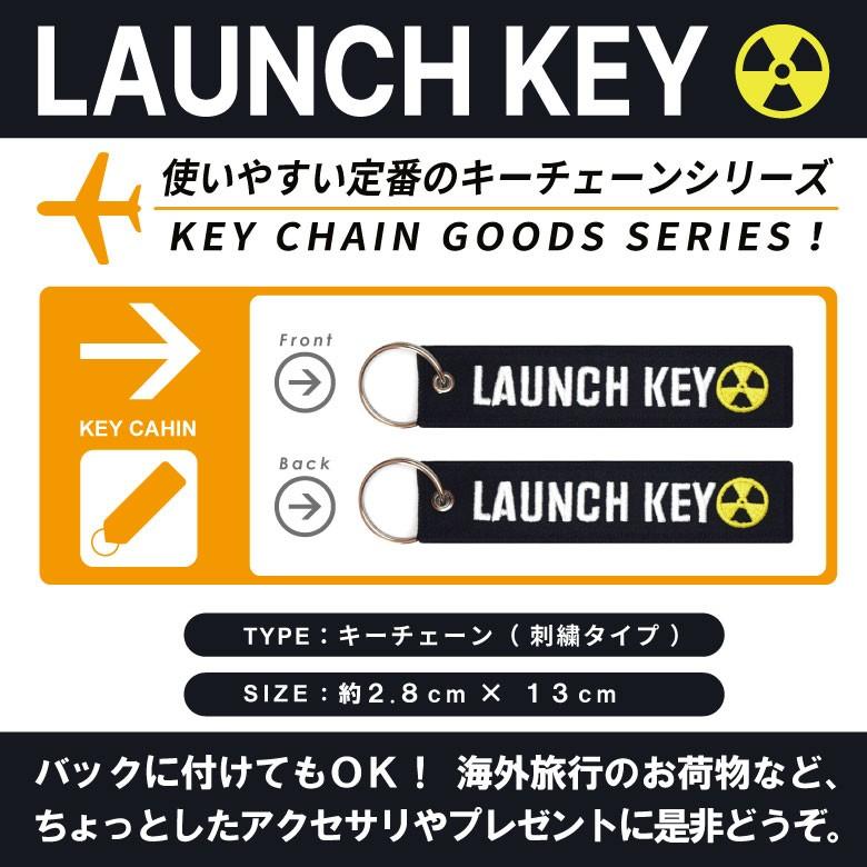 ★新品★ 未使用品　50本セット 空港 滑走路キーホルダー　包装袋 50枚付き nb-lan-01.jpg