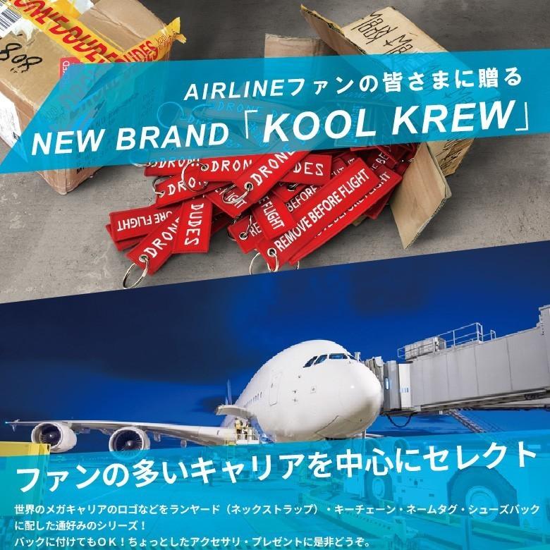 Kool Krew クールクルー ランヤード ネックストラップ ボーイング