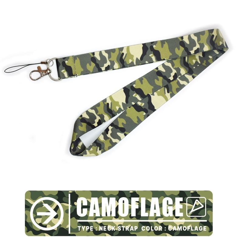 迷彩 カモフラージュ ネックストラップ CAMOFLAGE Lanyard ランヤード