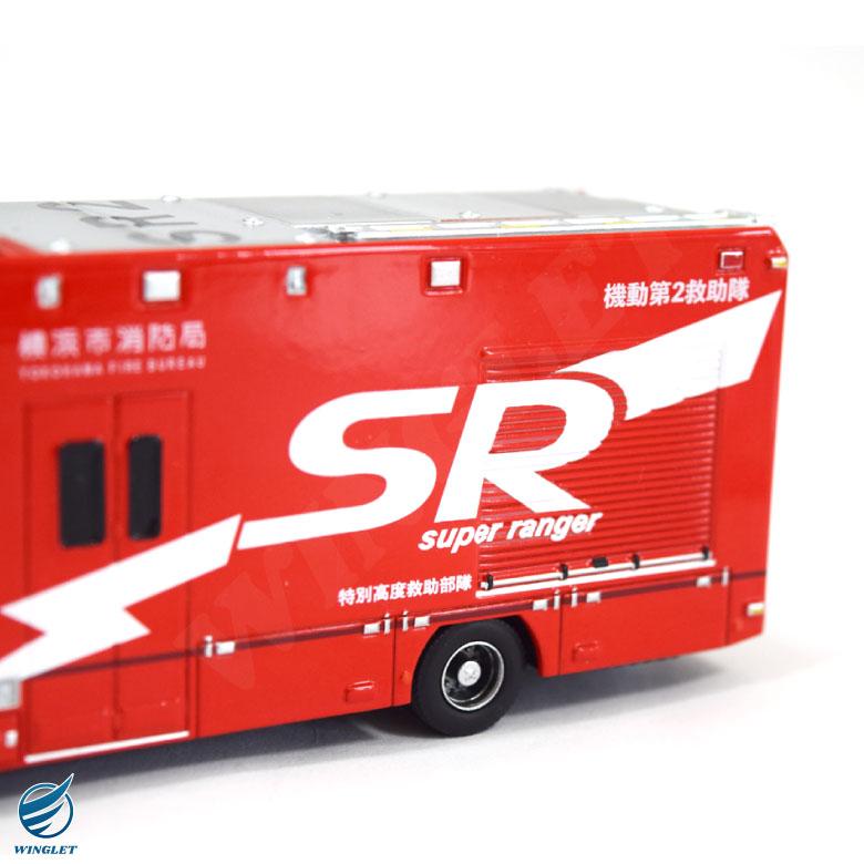 ACTCAR ダイキャスト ミニカー 1/64 横浜市消防局 SR 特別高度 ACTCAR ダイキャスト ミニカー 1/64 横浜市消防局 SR 特別高度