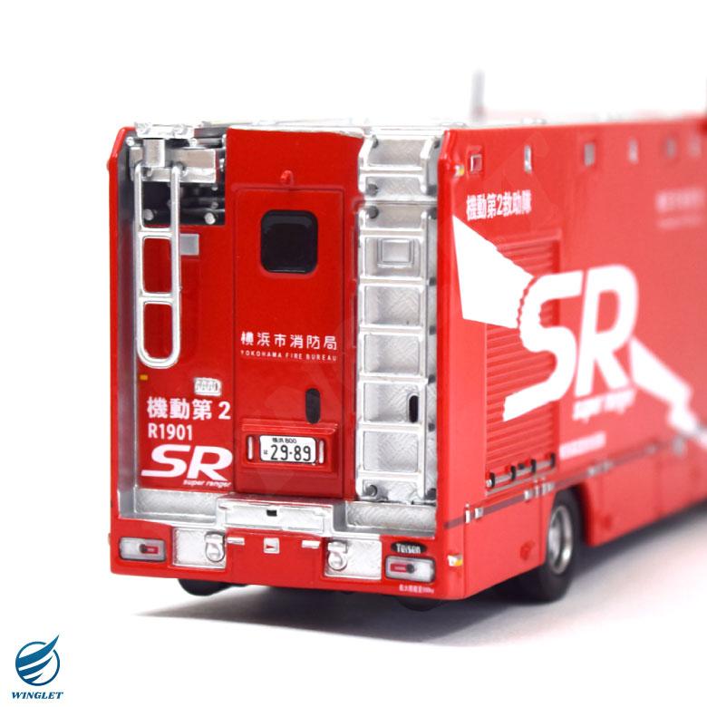 ACTCAR ダイキャスト ミニカー 1/64 横浜市消防局 SR 特別高度 ACTCAR ダイキャスト ミニカー 1/64 横浜市消防局 SR 特別高度