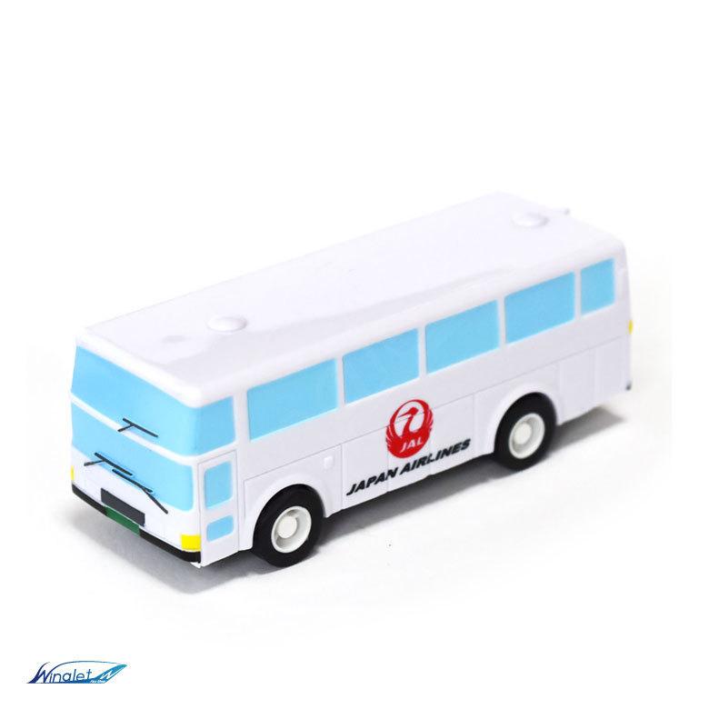 ラッピング 対応 JAL ちびっこ セット ケース入り 飛行機 タラップ車