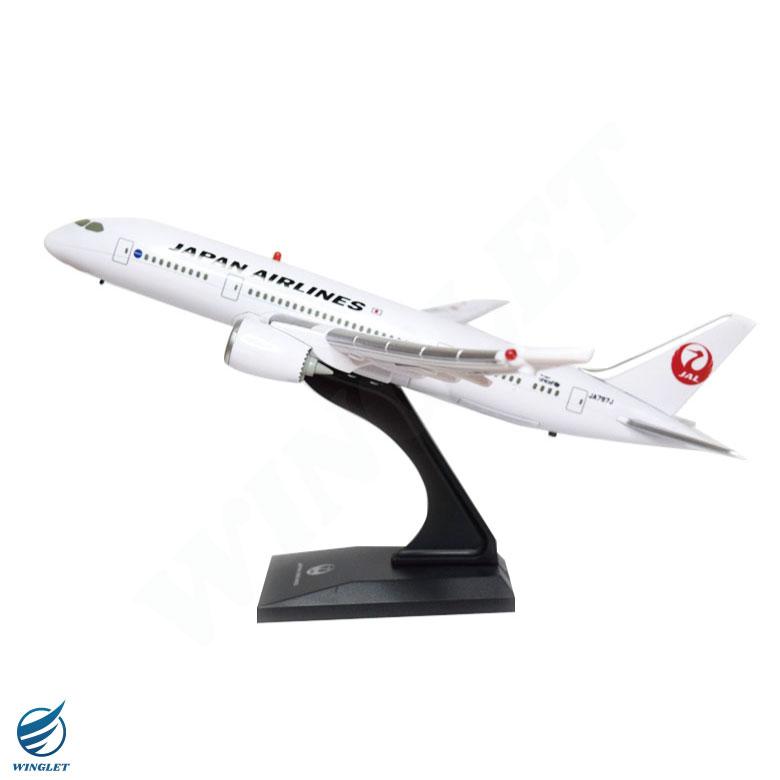 クリスマス ラッピング 対応 リアルサウンド ジェット JAL 日本航空 BOEING 787 エアライン 航空 飛行機 おもちゃ 子供 グッズ アイテム プレゼント 誕生日 |  | 03