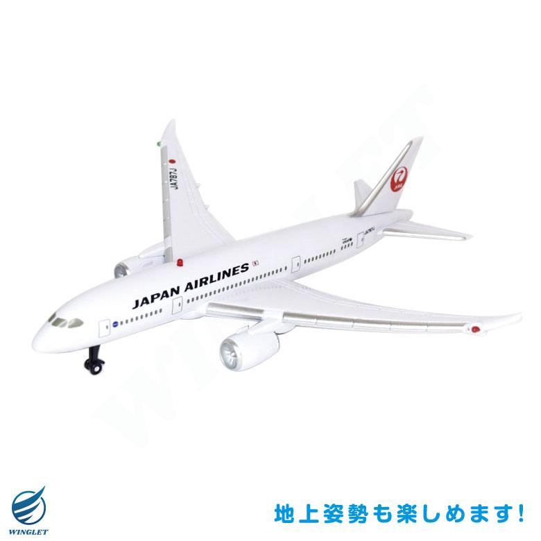 クリスマス ラッピング 対応 リアルサウンド ジェット JAL 日本航空 BOEING 787 エアライン 航空 飛行機 おもちゃ 子供 グッズ アイテム プレゼント 誕生日 |  | 04