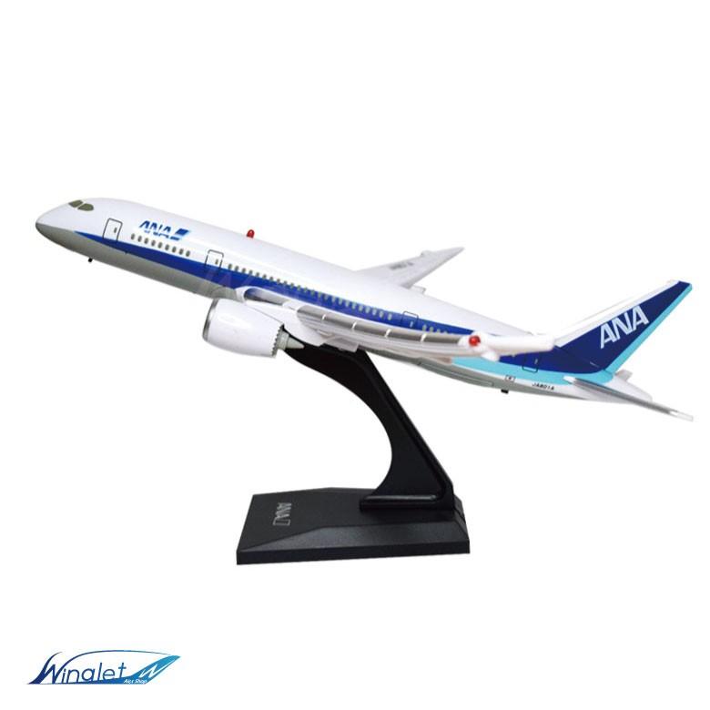ラッピング 無料 リアルサウンド ジェット Ana 全日空 Boeing 787 Ja801 エアライン 航空 飛行機 ひこうき おもちゃ Toy 誕生日 クリスマス プレゼント Mt456 Winglet 通販 Yahoo ショッピング