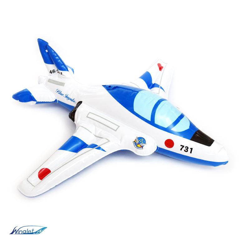 飛行機 ビニールプレーン シリーズ 航空自衛隊 ブルーインパルス T-4 JASDF Blue Impulse 自衛隊 おもちゃ 子供 風船 グッズ アイテム プレゼント ギフト |  | 02
