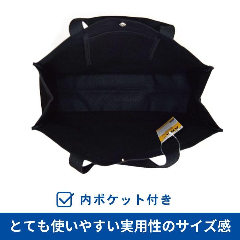 ANA トートバッグ ブラック BOEING 787 DREAMLINER 内ポケット ANA トートバッグ ブラック BOEING 787 DREAMLINER 内ポケット