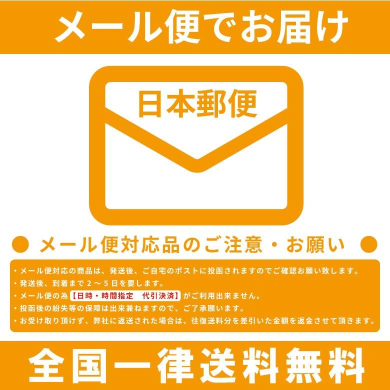 ANA トートバッグ ブラック BOEING 787 DREAMLINER 内ポケット