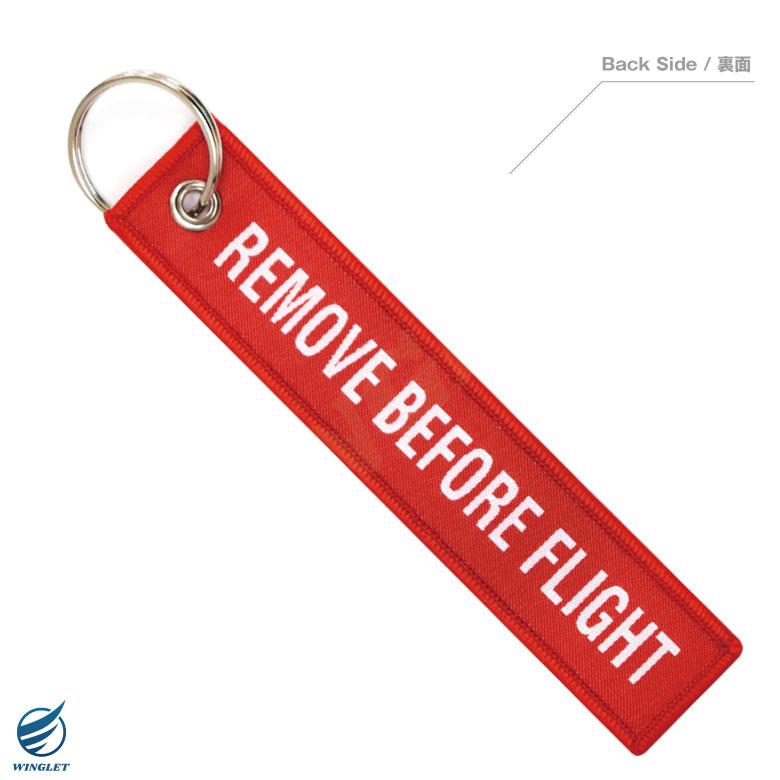 JAL 日本航空 LOGO タグ キーホルダー REMOVE BEFORE FLIGHT JAL 日本航空 LOGO タグ キーホルダー REMOVE BEFORE FLIGHT