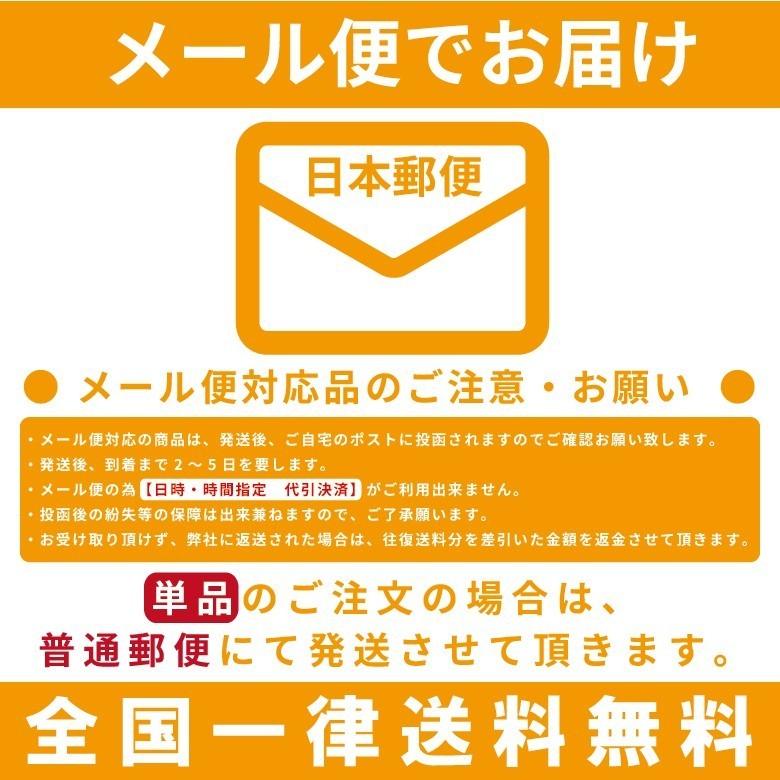 ANA ボーイング 787 ステッカー セット 全日空 Sticker シール ラベル  エアライン 飛行機 航空 ひこうき グッズ goods アイテム おしゃれ キャラクター｜winglet｜06