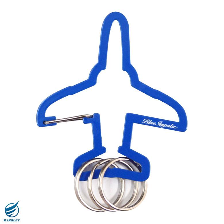 ブルーインパルス　TO THE SKY　☆　キーホルダー　【航空自衛隊】 楽天市場】自衛隊グッズ 自衛隊キーホルダー 航空自衛隊 ブルー