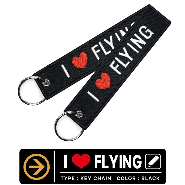I LOVE FLYING アイラブ フライング キーチェーン キーホルダー タグ