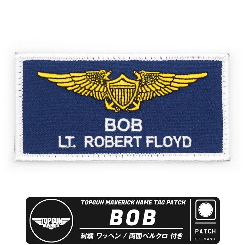 TOPGUN MAVERICK ボブ ネームタグ 刺繍 ワッペン 両面 ベルクロ