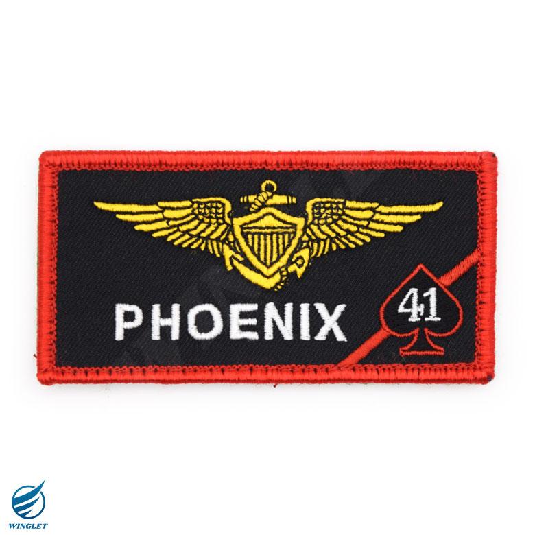 ワッペン 楽天市場】海上自衛隊 砕氷艦 しらせ パッチ 刺繍 ワッペン 両面